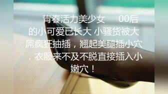 2024年最新流出，【抖音泄密】，四川人妻【正好】，外表端庄贤淑，家中自慰骚气逼人，浪的很