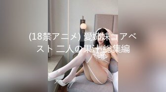 【磨剪子探花】扫街达人小少妇相约到出租房，骚逼好几天没客人了，还挺粉，脱裤啪啪，原始欲望尽情释放