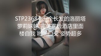 [MP4/817MB]星空無限傳媒 XKG096 女大學生為錢墮落 依頌