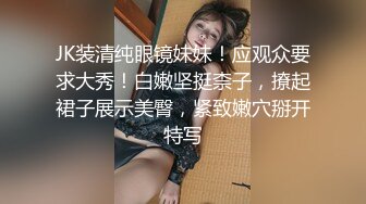 明星换脸，日本新生代90后女星吉冈里帆下海拍av，被男优掰开双腿捆绑干