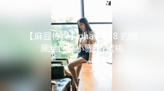 开个情趣房自拍女友吃鸡鸡