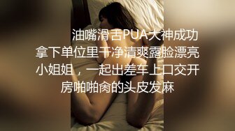 少妇的魅力一点不输小仙女