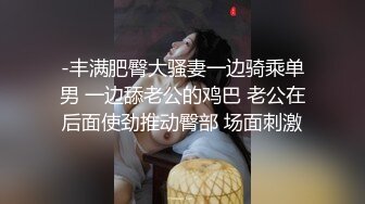 小鸟酱 多位女神丝足系列合集 女神带你体验各种丝袜给小弟弟的快感 1