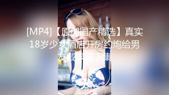 颜值不错大奶妹子脱掉道具自慰 椅子上按摩器震动高潮出水毛毛比较浓密 很是诱惑喜欢不要错过