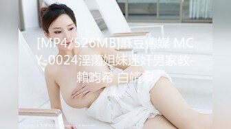 国产AV 91制片厂 91CM189 绿帽父亲受精女 戚小怜的啊!