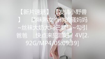 tiktokadult-1382007432495431683-20210414_002703-vid1