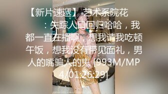 杭州抖音骚母狗 酒吧认识半小时就被操了，会喷水 每天勾引男人去操 喜欢被陌生人强操 (1)