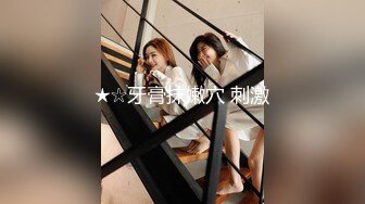 [MP4/ 1.05G]&nbsp;&nbsp;户外勾搭农村夫妻换妻4P啪啪，黑丝高跟诱惑交大鸡巴舔逼