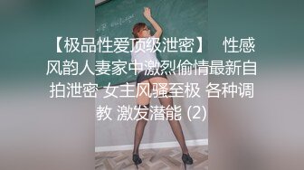 [MP4]良家兼职初下水 漂亮温柔小少妇 大胸粉又白 洗澡后摁倒在床着急插入 激情交合刺激