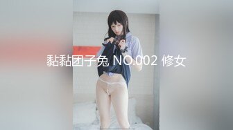 黏黏团子兔 NO.002 修女