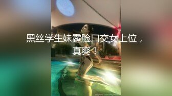 [MP4/786M]3/2最新 网红为当啦啦队长主动求经理被中出内射潜规则VIP1196