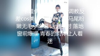 [MP4/485MB]2022-5-22【00后杀手】探花大奶小姐姐，舌吻扣穴调情，正入深插小骚穴，搞得妹子舒服了