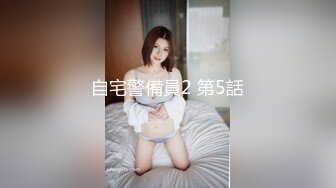 今日养生探花新人老哥甜美马尾妹子，白色内衣舔屌69口交，抬起大长腿抽插猛操，大屁股坐上来上下套弄