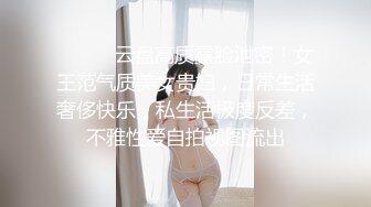 淫荡女老师来家访引诱老爸