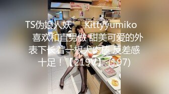 【新片速遞】 经典小伙MJ漂亮小女友，❤️身材长相没得说， ☝菊花突起估计没少肛交过【445MB/MP4/24:58】