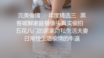 ★☆《最新流出露出女神》★☆极品大长腿苗条身材阴钉骚妻【金秘书】福利3，公园超市各种人前露出放尿啪啪紫薇，相当过瘾《最新流出露出女神》极品大长腿苗条身材阴钉骚妻【金秘书】福利3，公园超市各种人前露出放尿啪啪紫薇，相当过瘾 (3)