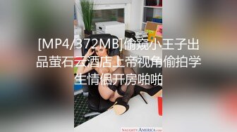 (sex)20230816_可爱小学妹_1255113768