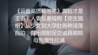 [MP4/509M]8/21最新 推主盲约来我房间爆插F乳饥渴御姐只是炮友关系VIP1196