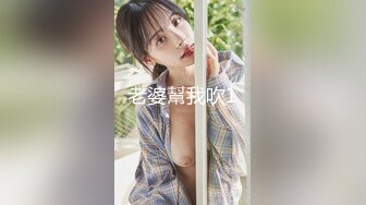 【新片速遞】&nbsp;&nbsp;性犯罪者牢房 MDSJ-0002 女记者献身之性爱证据❤️李蓉蓉[821M/MP4/39:35]