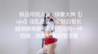 XSJKY-096 宛琦 到同事家吃饭上了嫂子 性视界传媒