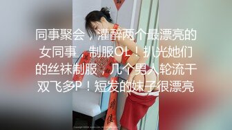 麻豆传媒 tz 141 女房客的诡计 香月怜