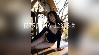 [275OCHA-123] S咲