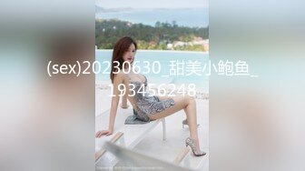 【新片速遞 】 2023-3-17流出情趣酒店偷拍❤️ 颜值美女早上起来和男炮友激情来一发[385MB/MP4/27:58]