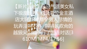 [MP4]天美传媒 TMG-003 淫荡小妈为还债卖身 被继子发现操哭