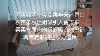 骚母狗自慰 欠操