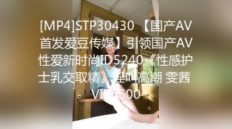 极品美女约炮友在酒店3P、开着房门艹逼，在酒店走廊疯狂艹逼，如打桩机一般！太刺激了！