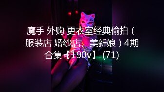 [MP4/ 798M] 极品身材圆乳翘臀 御姐范美女湿身诱惑露脸交浴室洗澡花样 操多姿势