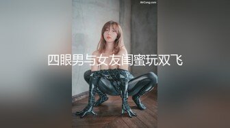 【OnlyFans】台湾网红少妇 Clickleilei刘蕾蕾付费订阅写真 露点自拍，打卡全球网红景点，从少女到孕妇的记录 64