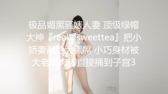 ：晚風吹人醒，肥姐風騷雜貨店板娘! 透明裝誘惑男顧客勾引進小屋性愛啪啪