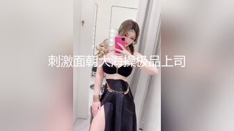 kcf9.com-00后小妹妹〖芋泥啵啵〗被主人束缚调教的白丝女仆 深喉口爱 小穴被大肉棒尽情蹂躏！