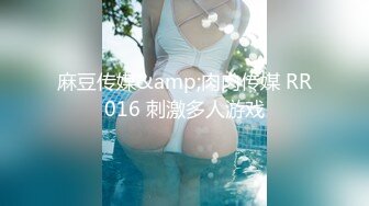 【良家故事】偷拍网恋 中年良家妇女收割机，人妻出轨，饥渴怨妇被疯狂满足 (7)