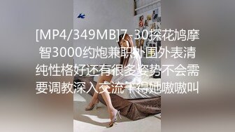 实现3p幻想，和单男夹击老婆