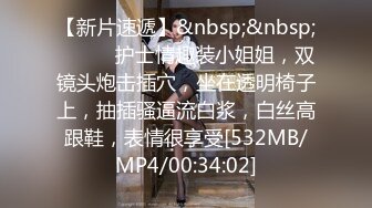 afchinatvBJ冬天_2019030112小时都不够+LipHip编号9CAD8B3D