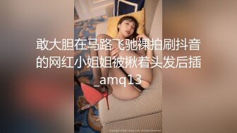 骚宝丶私密回春肉肉身材女客户推油按摩啪啪，推胸手指扣穴边撸管，翘起大屁股后入撞击侧入抽插猛操