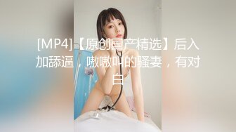 漂亮熟女大姐吃鸡啪啪 身材丰腴 口活认真 撅着肥屁屁被小伙猛烈输出 呻吟不停