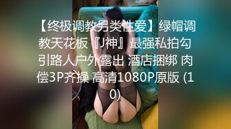 TMW148 金宝娜 实现性爱自由 无所不能的许愿戒指 天美传媒