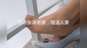 玩弄钢琴老师的美臀搔穴，轻轻小哼像极了她弹钢琴的温柔样子！