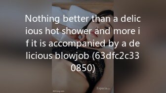 Nothing better than a delicious hot shower and more if it is accompanied by a delicious blowjob (63dfc2c330850)