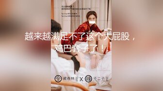 ❤️91合集小汇总❤️第四部分【936V】 (56)