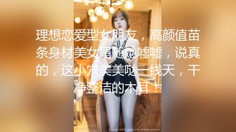 极品美乳【虞妃】羞羞答答偶尔露下脸，一眼美女，模特身材曼妙可人，私密处一览无余 (4)