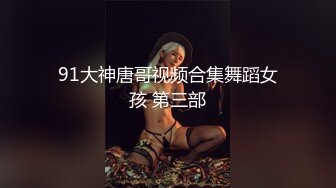 Al&mdash;刘亦菲女仆自慰