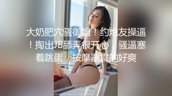 碎花裙子小虎牙妹子勾引头套男露脸口交啪啪女上位打桩，满嘴淫语