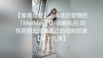 在家玩弄老婆