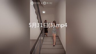 可爱的屁股他妈的 - S5：E1