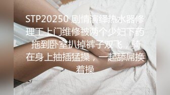 ★☆《极品反差淫妻泄密》★☆真实骚妻纯男人肉便器！推特网红顶级绿帽奴淫妻5年路程【超辣】私拍，按摩 炮机 露出 SM调教 (2)