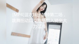 MFK-0069新晋演员的性爱首秀